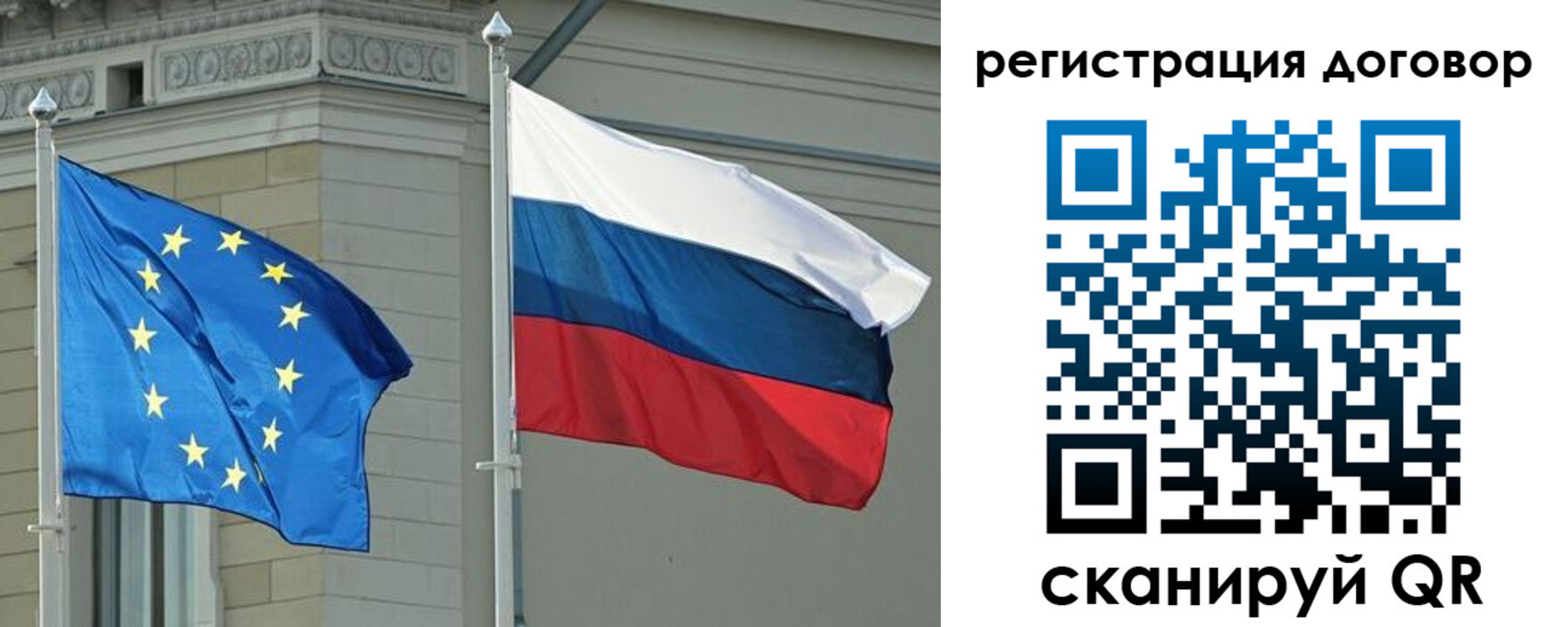прописка гарантия в Тавде